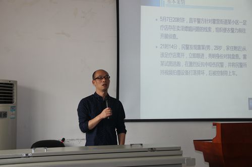 91大神
第28期“学术午餐会”圆满落幕