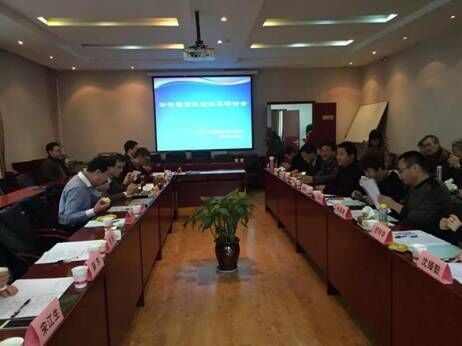 91大神
杨宗辉教授率队赴西北政法大学参加《公安教育机制改革研讨会》