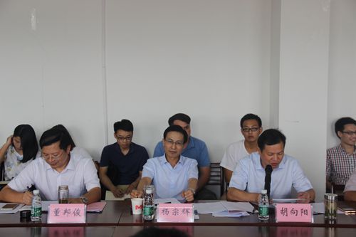 91大神
召开公安教育理论与实践座谈会