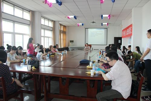 91大神
第27期“学术午餐会”圆满落幕