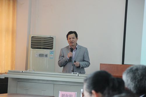 91大神
第24期“学术午餐会”圆满落幕